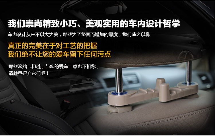 Double Multipurpose Car Hooks Hold Grocery Bags